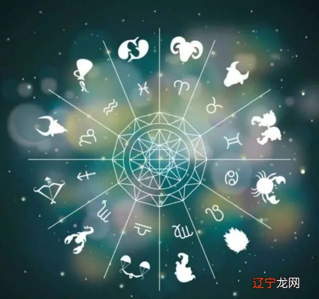 如何紫薇命盘看每年运势_紫薇命盘看另一半身高_紫薇命盘看另一半相遇