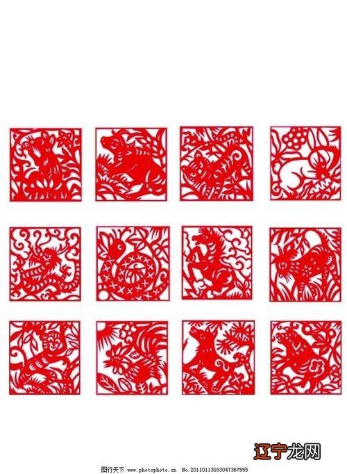 属鼠人十月份财运如何属鼠10月份运势如何人