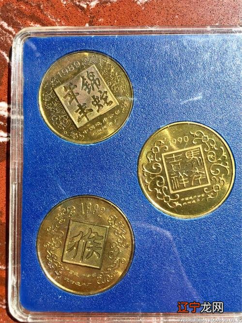 属牛的运势和财运在哪个方位第一星座的财运