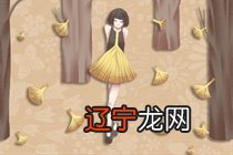 八字合婚免费测试_八字合婚子女同步_八字合婚子女不同步怎么办