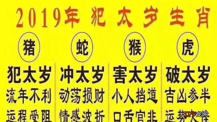 八字合婚子女不同步怎么办_八字合婚免费测试_八字合婚子女同步