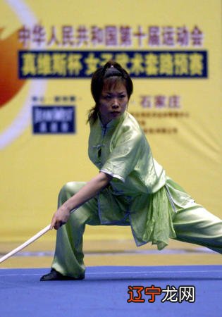 邱翔:武术套路;审美特征;艺术性今天的武术不再