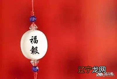 什么是生辰八字?干支法是的普遍使用也不会?