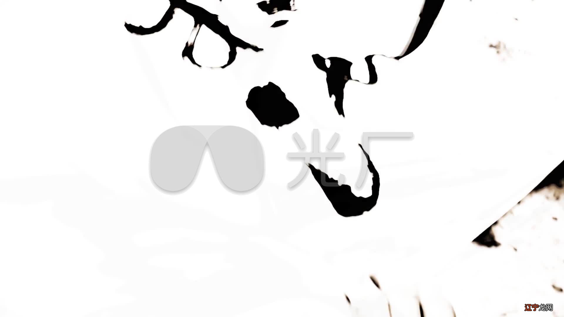 国学文化对现代企业运营所具备的可行性意义和运用