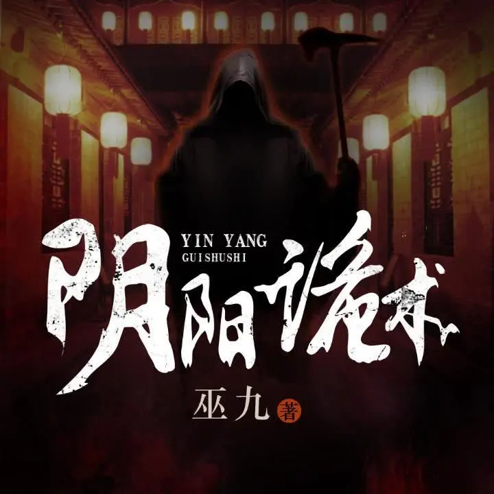 五行缺金的人,爱情婚姻爱情真的能忠贞吗?