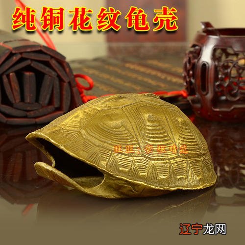 周易六爻谦卦 归妹卦变临卦感情问生意项目进展是否顺利