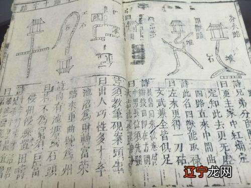 宋占卜文化为何盛行?宋时名画占卜为何如此盛行