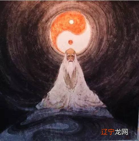 什么是易道?易道与中庸之道有什么联系和区别?