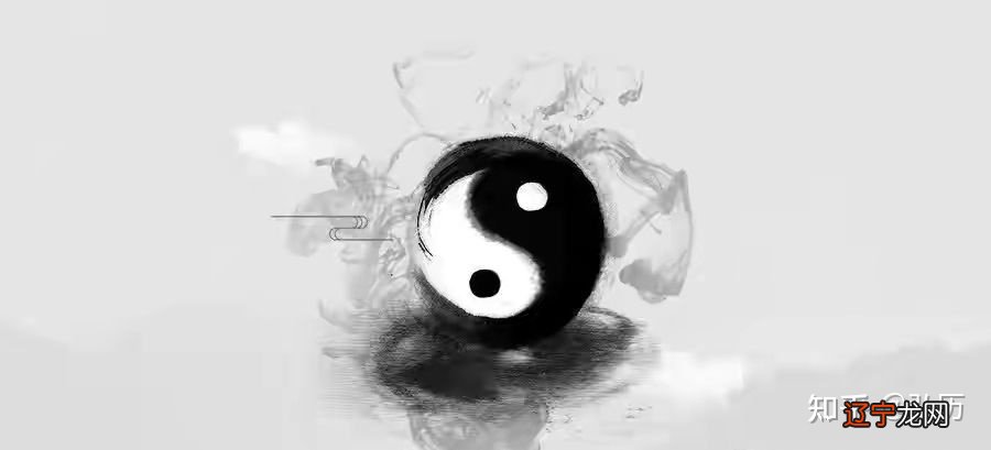 什么是易道?易道与中庸之道有什么联系和区别?