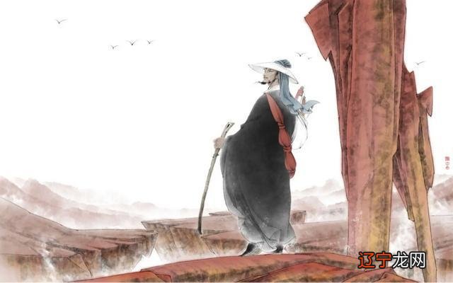 大丈夫当朝碧海而暮苍梧——离不开人区域文化分析