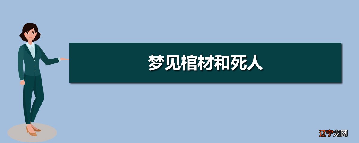 一下梦见屎生活梦见到自己流鼻血是什么意思？梦见流鼻血有什么预兆