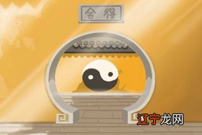 八字枭神七杀_八字中有食神枭神_八字枭神多男命