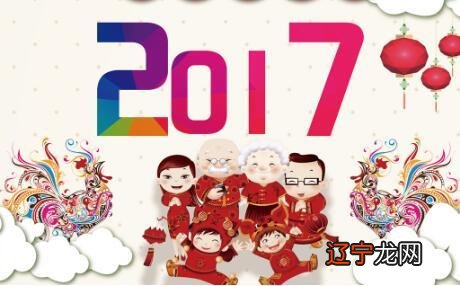 震乾六n五/文:买房置业很四八五z多人