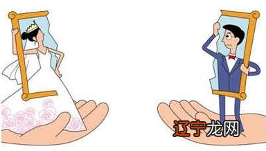 寅卯空 风水堂:婚姻宫落忌神