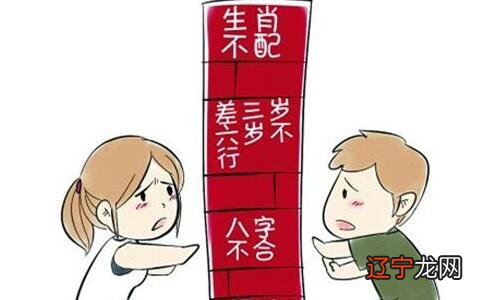 周易命理师傅:八字合婚到底是怎么一回事?有什么作用?