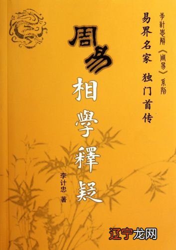 面善的面相如何从面相看一个人的善恶这些人一定要远离!