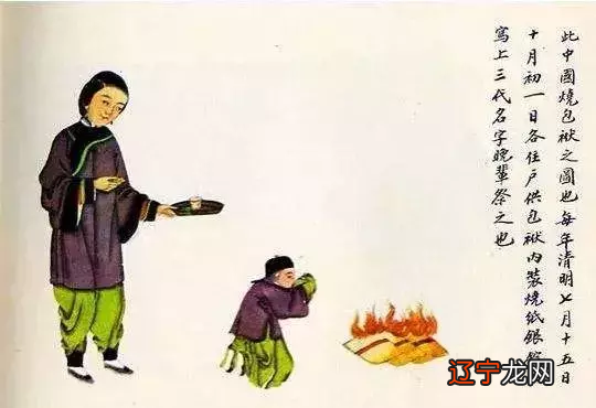 图 清明节扫墓禁忌,以供大家扫墓顺利!