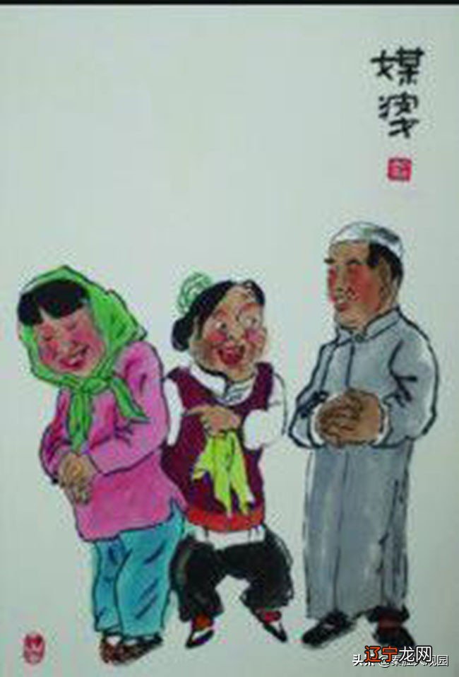 过去陕西婚俗中，订婚之前的议婚，合婚是怎样的？