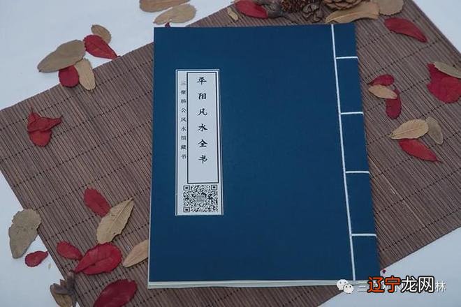 兴国三僚:平房也有绝佳风水之地,重要的关键在于“四神”