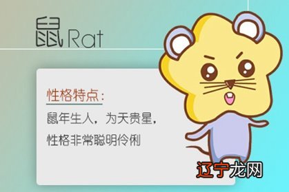 李彦佐:细说八字批命求详细批八字跪谢!