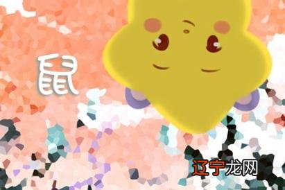 李彦佐：细说八字批命求详细批八字跪谢!