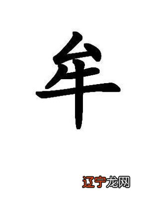 牟姓??也有着女孩名字的技巧及取名方法