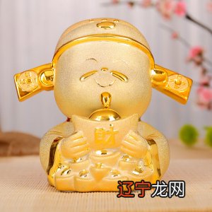 【李向东】触犯风水禁忌的赠品,很可能就会给惹祸上身