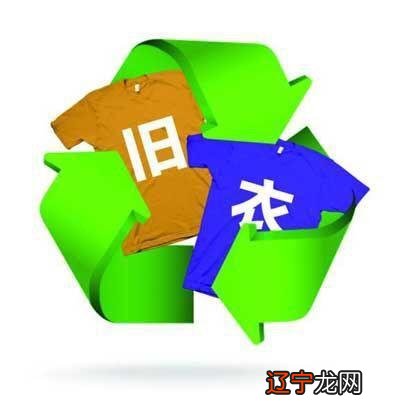 【李向东】触犯风水禁忌的赠品,很可能就会给惹祸上身