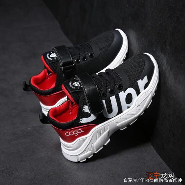 【李向东】触犯风水禁忌的赠品,很可能就会给惹祸上身