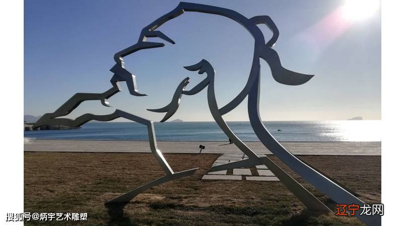 2016年中小学教师职业道德规范教师招聘考试试题及答案汇总