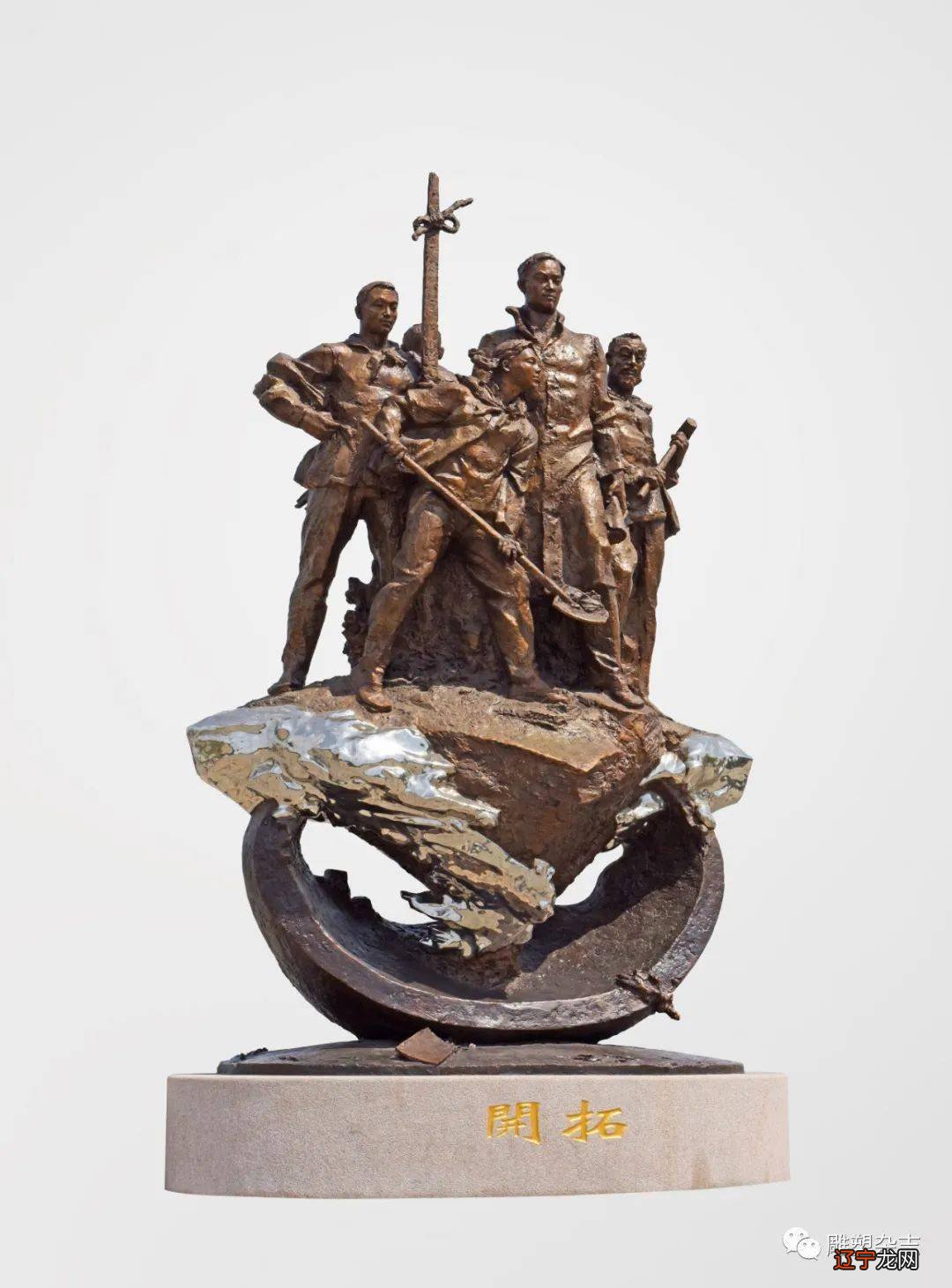 2016年中小学教师职业道德规范教师招聘考试试题及答案汇总