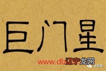 2021年来了,我能不能找个好对象吗?