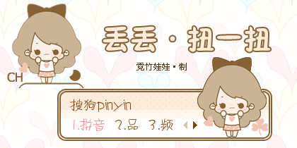 1个月瘦了5斤，比健身房效果好多了