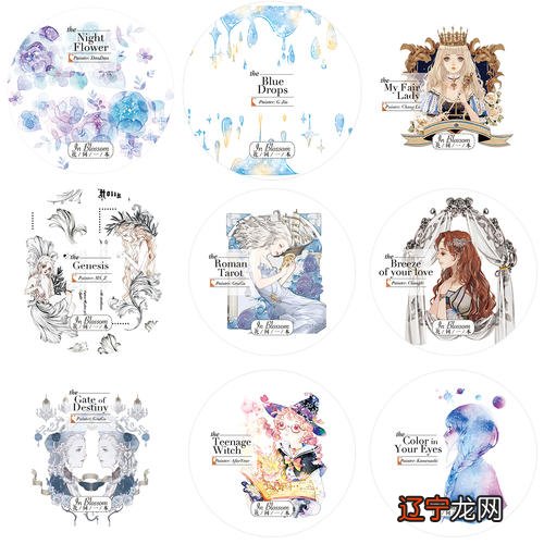 塔罗占卜:谁在喜欢着我而我不知道啊