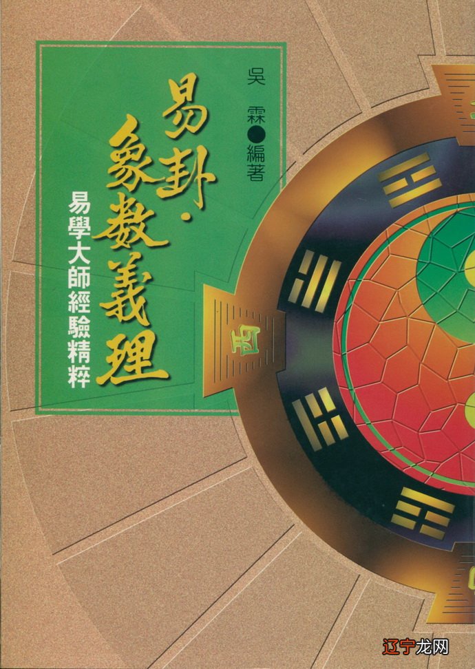 简单汽车延保话术_简单占卜的方法_简单的占卜术