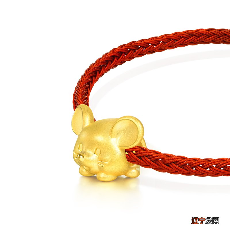 鼠人配戴什么属相饰品，属鼠怎么回事鼠人最适合佩戴