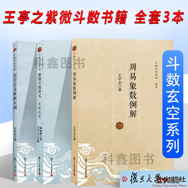 初学面相学看什么书_室内设计初学看什么书_学大气眼妆 初学化妆如何画眼
