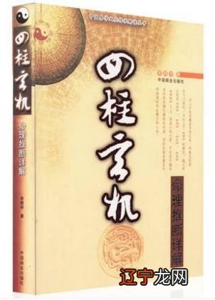 结婚一定要看八字吗来决定俩人的婚姻可信么
