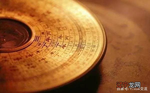 周易测风水 本文用最通俗易懂的语言有助于您增强知识、并灵活应用