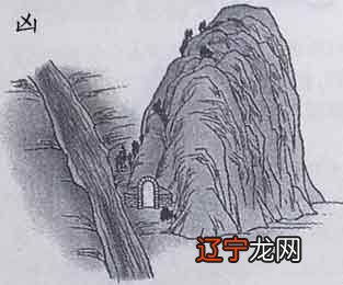 三六风水:网对几种常见水形的吉凶进行分析!!