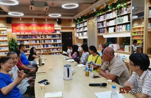 不计工作人员 三亚海呈书店分享会上民歌分享交流会
