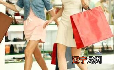 周公解梦梦见买衣服,预示着梦者的生活越来越好