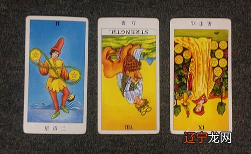 风水堂:失联飞机将由新加坡政府找到