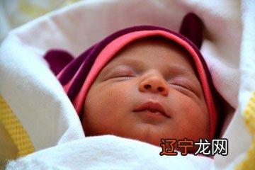 名字是父母送给宝宝的第一份礼物,分享给大家以供参考