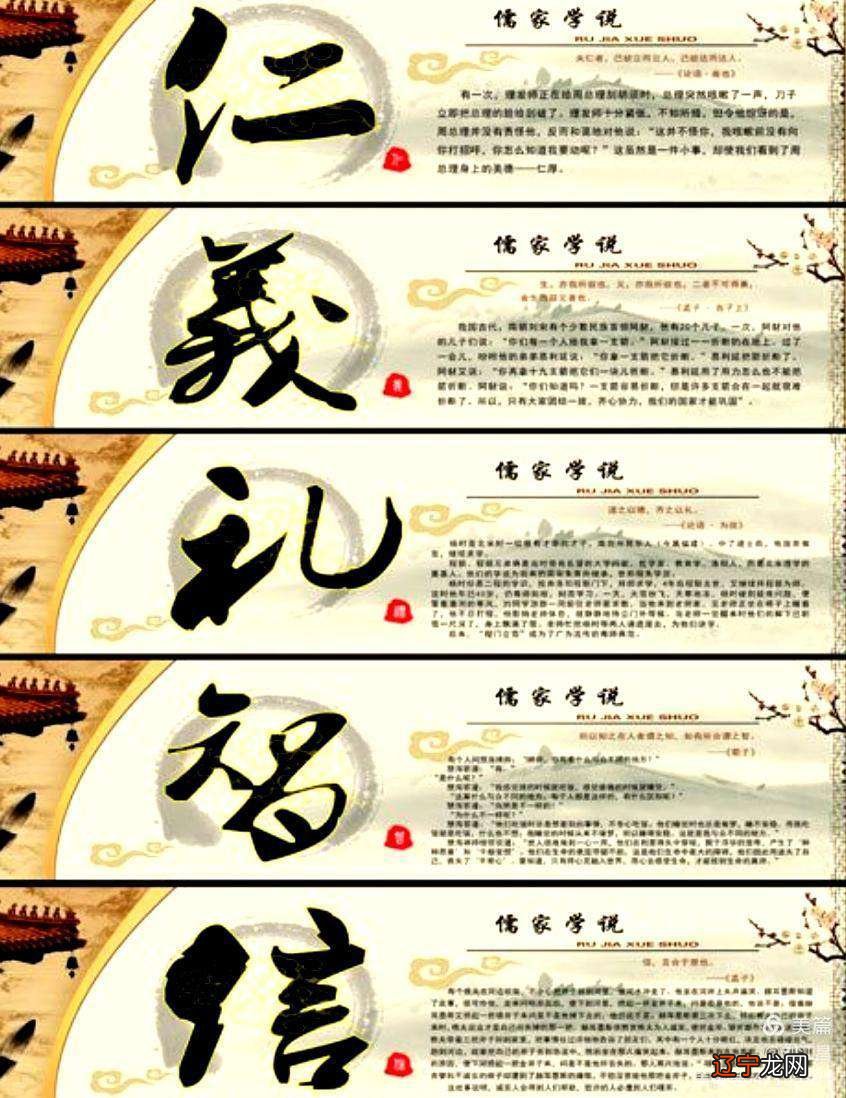 民俗文化的本质