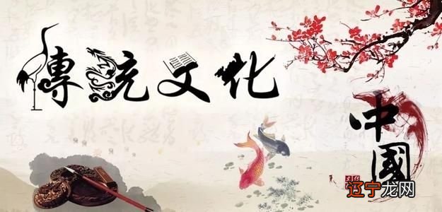 民俗文化的本质