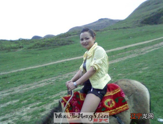 女人梦见仇人变漂亮_怀孕的人梦见自己变漂亮_梦见别人变漂亮了