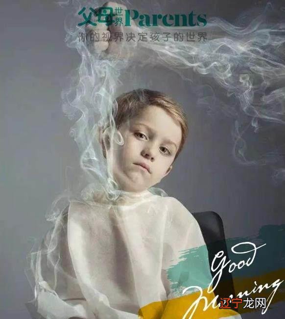 周公解梦：做梦好不好的日常小事这两天却能让你过得更充实