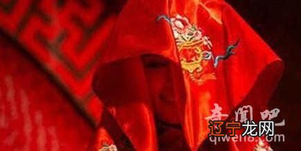 组图 寡妇年结婚有什么禁忌2017年是寡妇