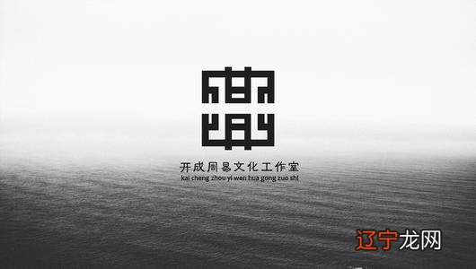 五行喜水木的行业五行中的水木行业指什么?